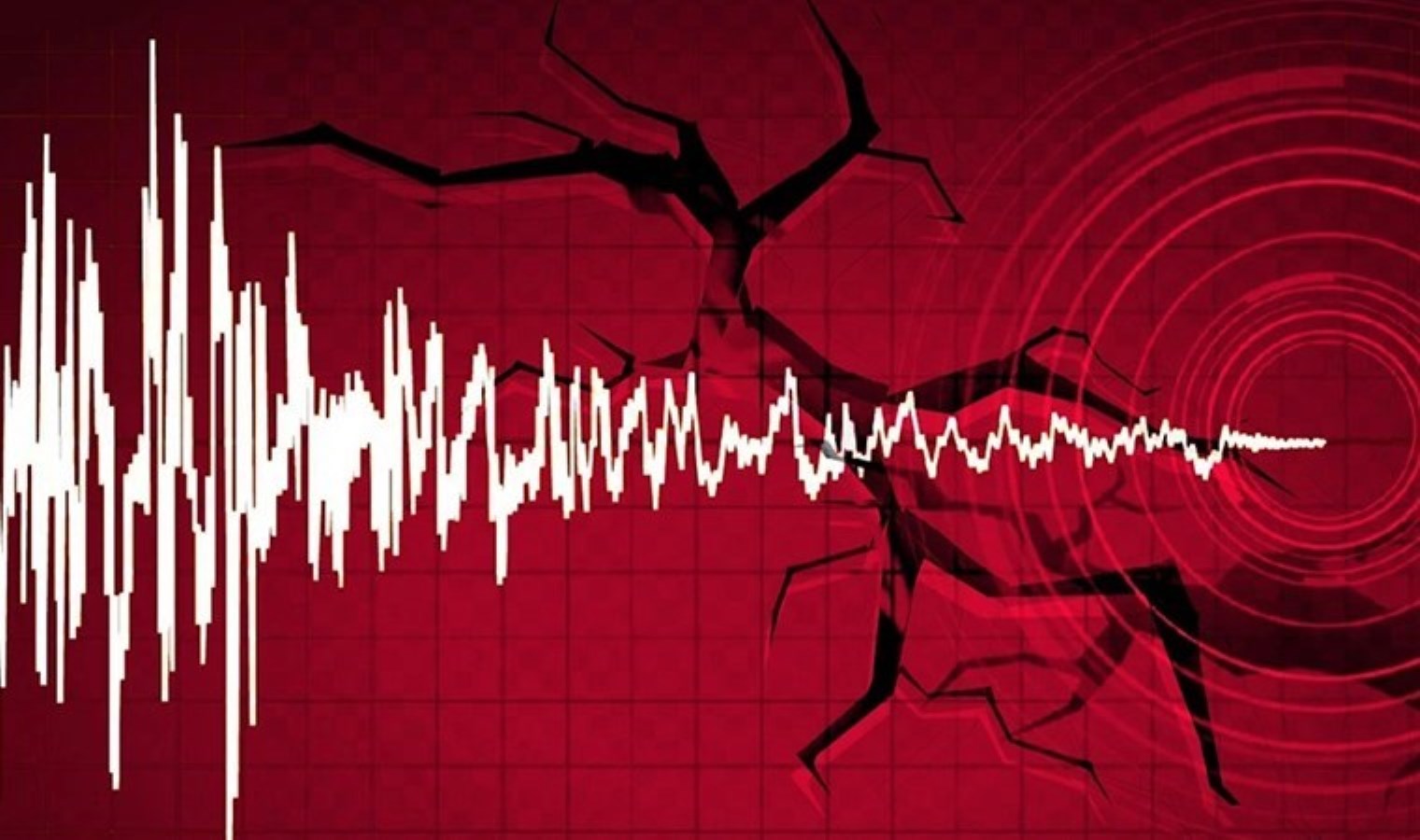 Deprem mi oldu? 18 Kasım 2024 nerede, ne zaman deprem oldu?