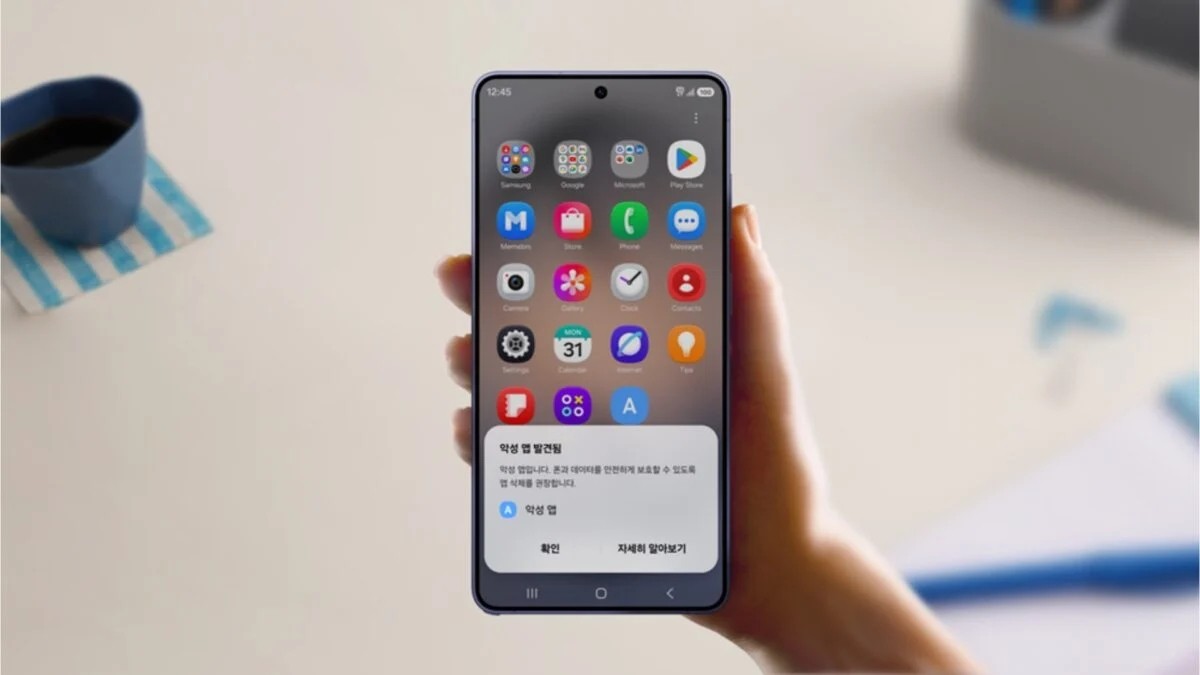 Samsung’un Yeni One UI 9 ile Güvenlik Önlemleri Gelişiyor
